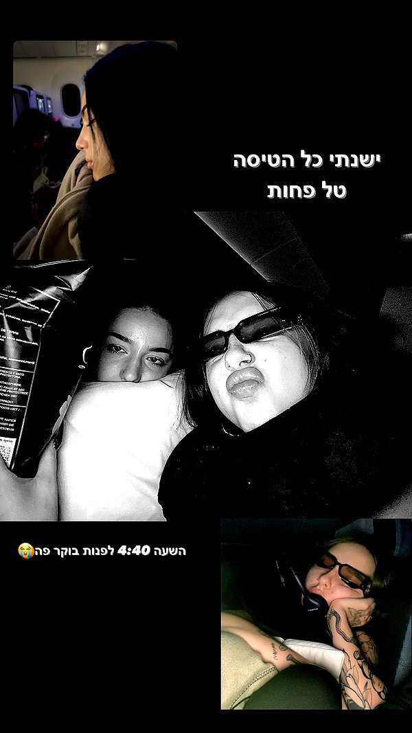 karin_orhov instagram image archive image