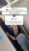 karin_orhov Altpins Profile Picture
