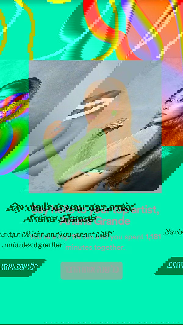 liashaked liashaked archive image