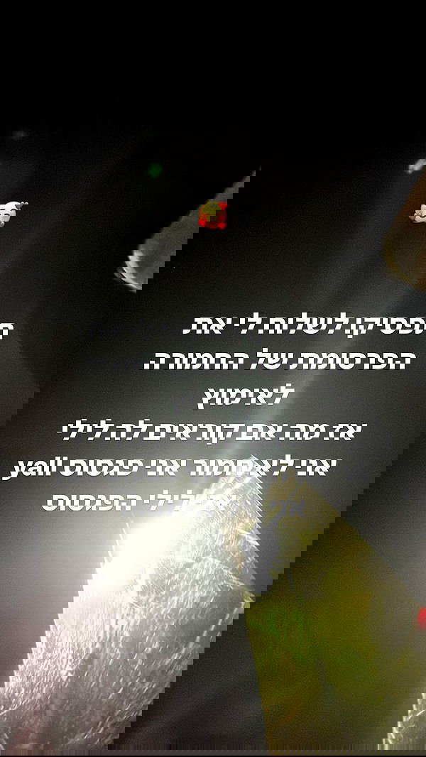 liashaked liashaked archive image