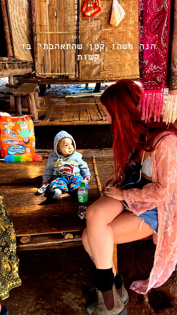 liori_hen instagram image archive image