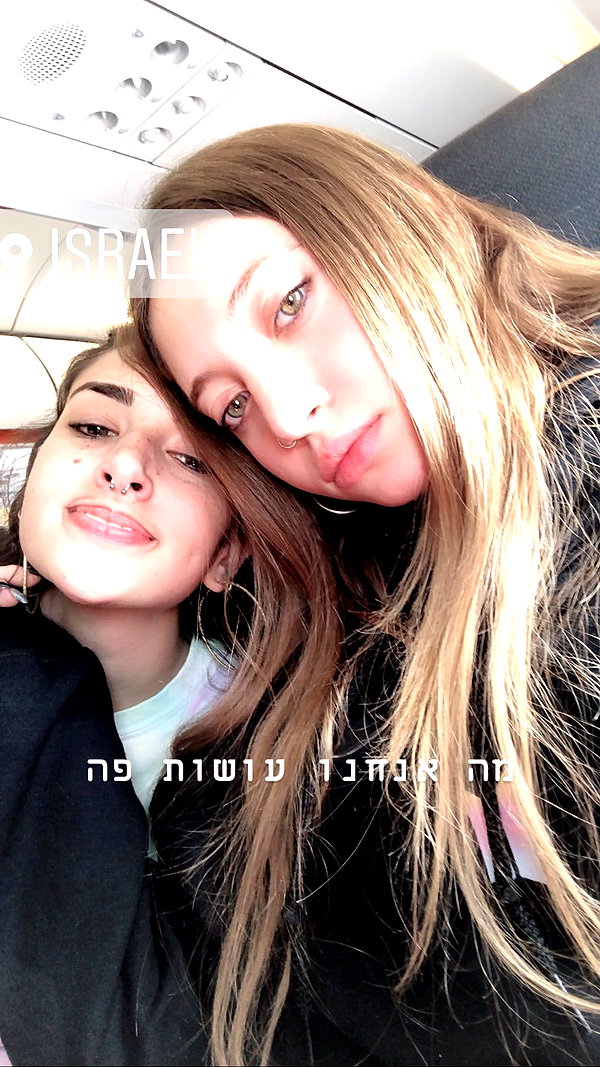 maor.d_ maor.d_ archive image