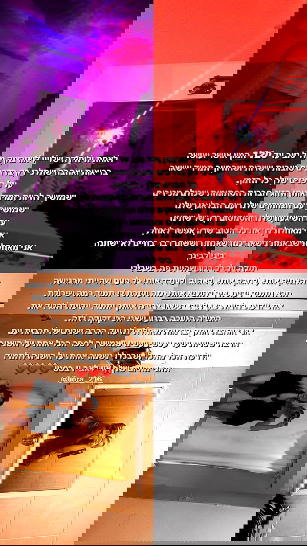 mariana.ostap mariana.ostap archive image