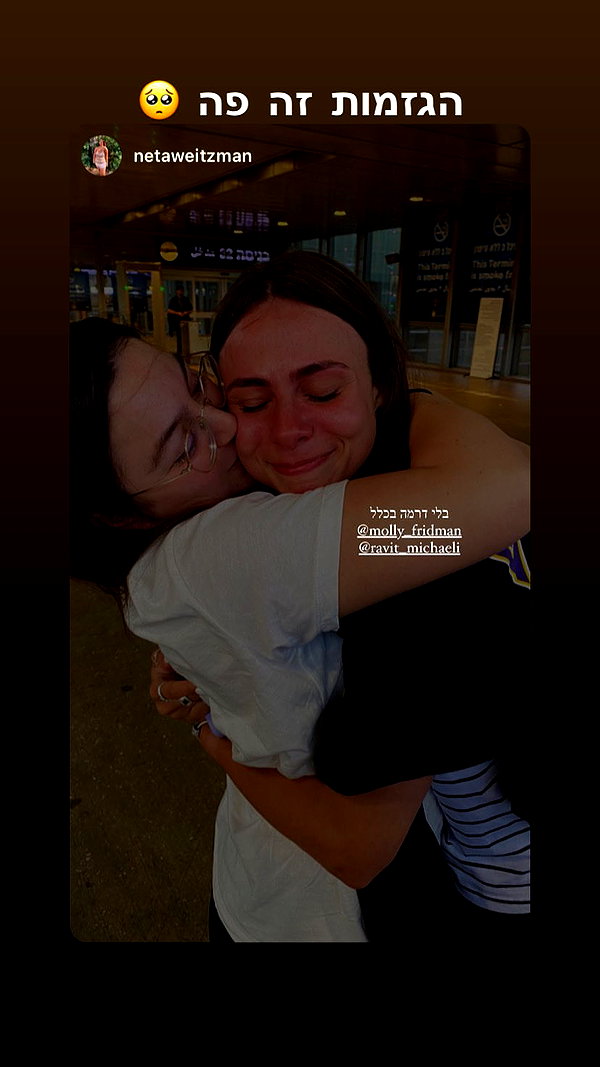 molly_fridman instagram image archive image