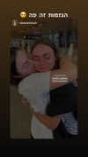 molly_fridman Altpins Profile Picture