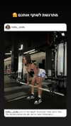 molly_fridman Altpins Profile Picture