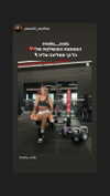 molly_fridman Altpins Profile Picture