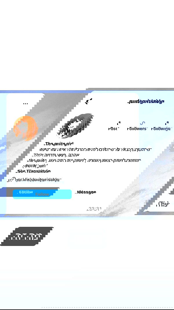 moonliliaght moonliliaght archive image