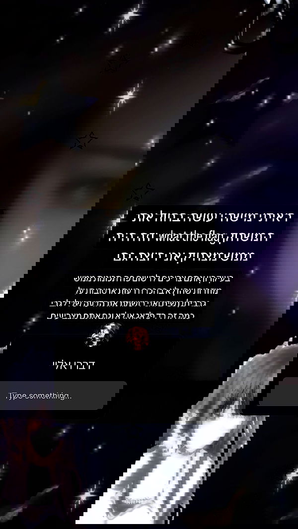 moonliliaght moonliliaght archive image