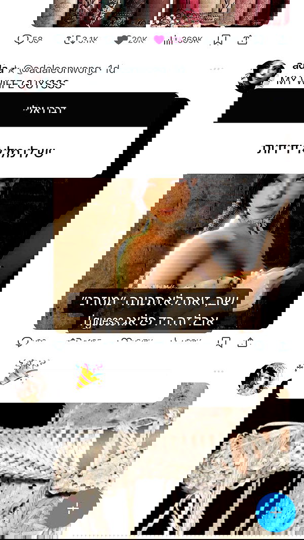 moonliliaght moonliliaght archive image