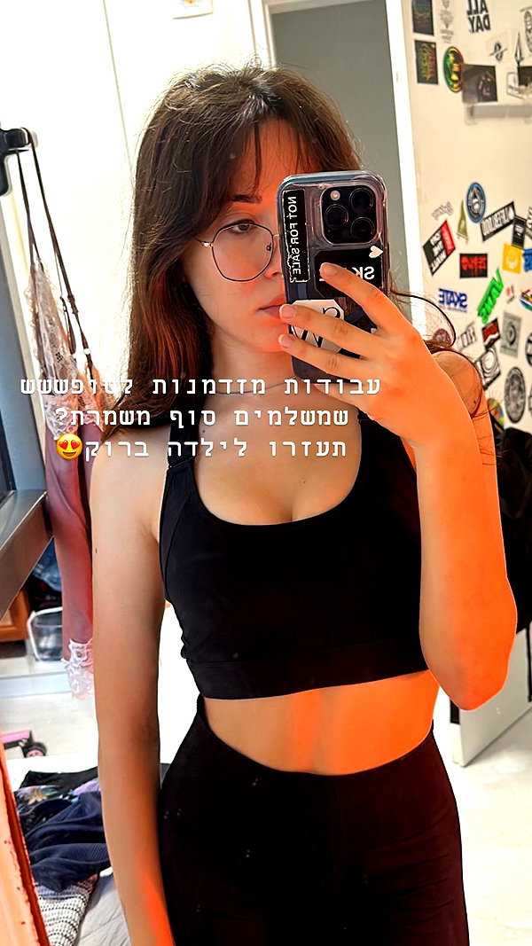natahalieeee instagram image archive image