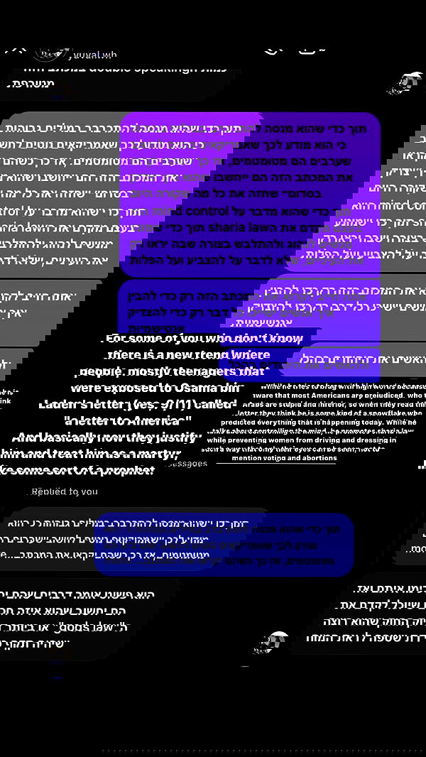 noyaislilith333 noyaislilith333 archive image