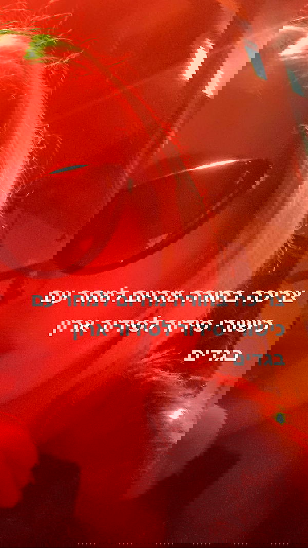 noyaislilith333 noyaislilith333 archive image