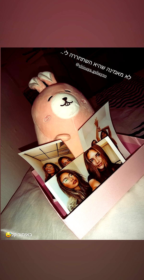 ralitzageo instagram image archive image