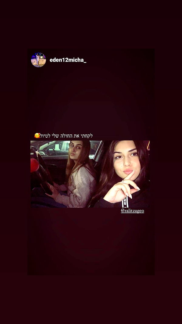 ralitzageo instagram image archive image