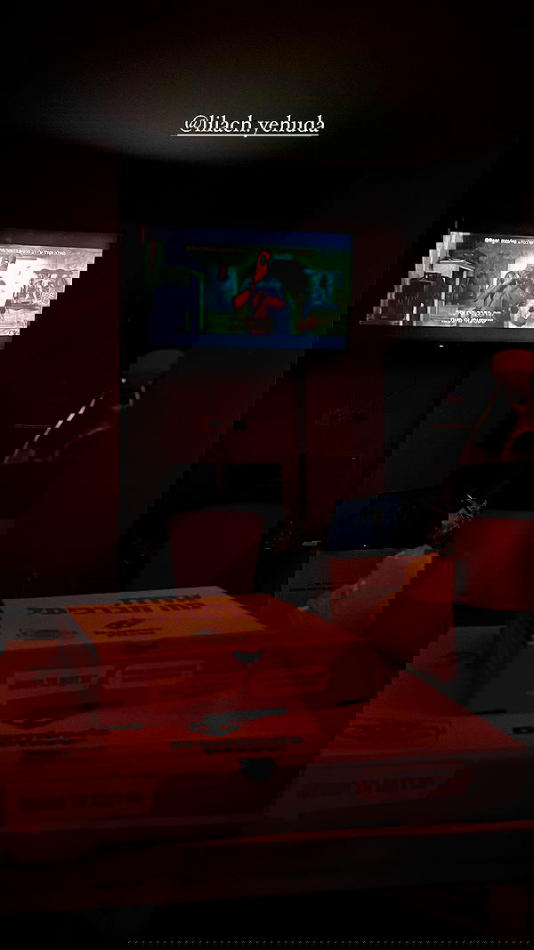 rinsrain rinsrain archive image