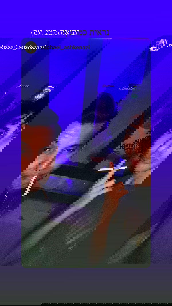 rinsrain rinsrain archive image