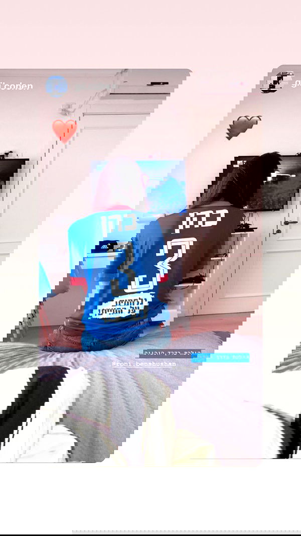 roni.benshushan roni.benshushan archive image