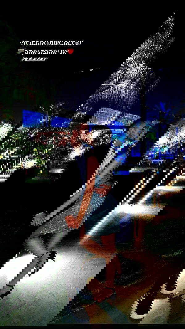 roni.benshushan roni.benshushan archive image