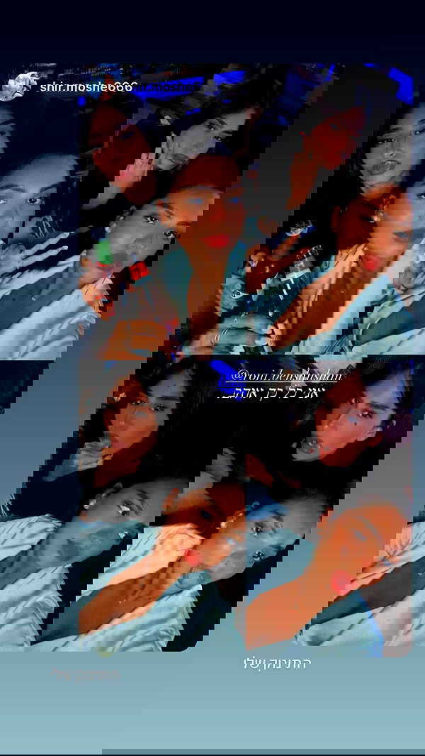 roni.benshushan roni.benshushan archive image