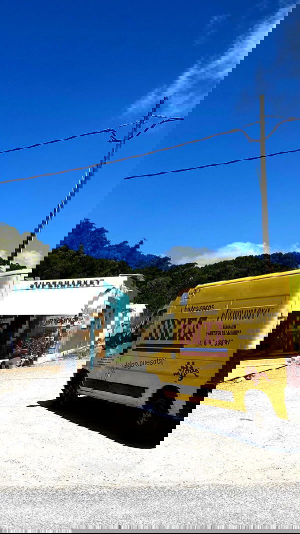 roni.benshushan roni.benshushan archive image