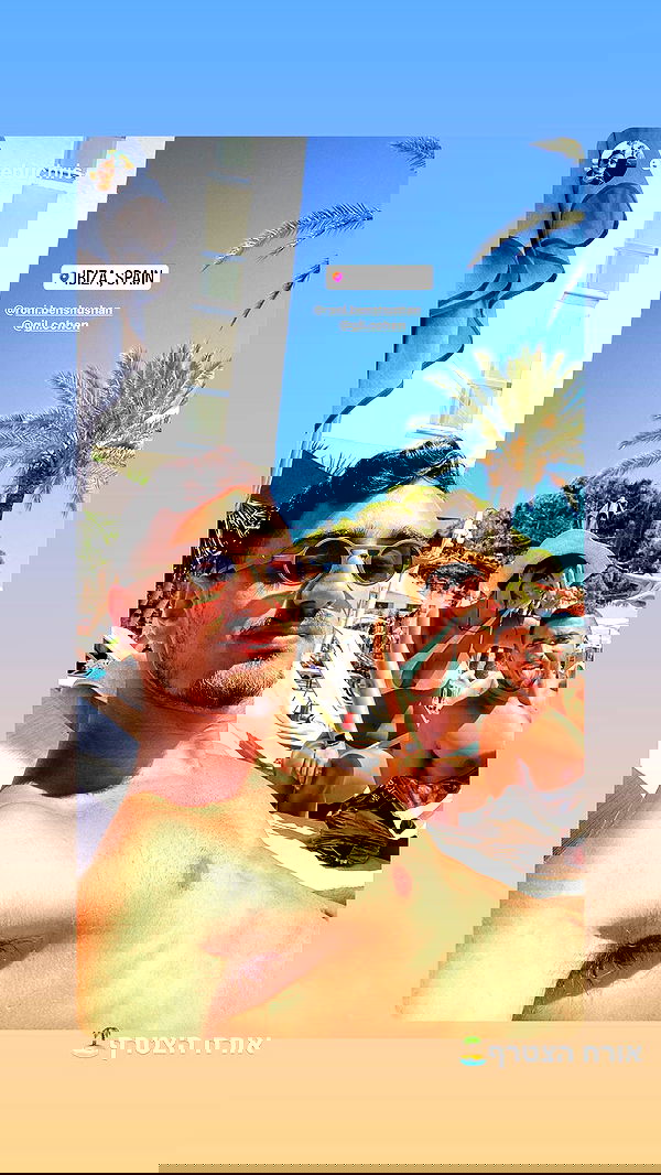 roni.benshushan roni.benshushan archive image