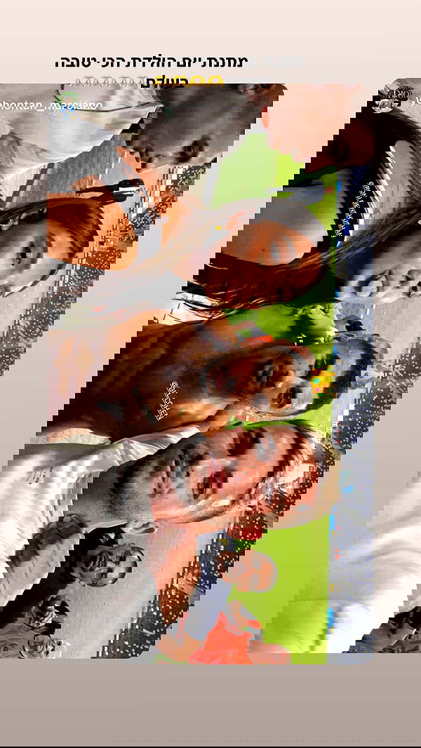 roni.benshushan roni.benshushan archive image