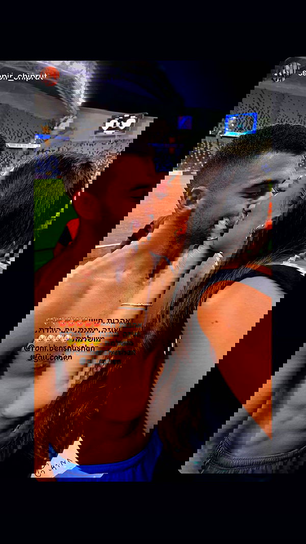 roni.benshushan roni.benshushan archive image