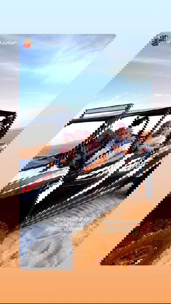 roni.benshushan roni.benshushan archive image