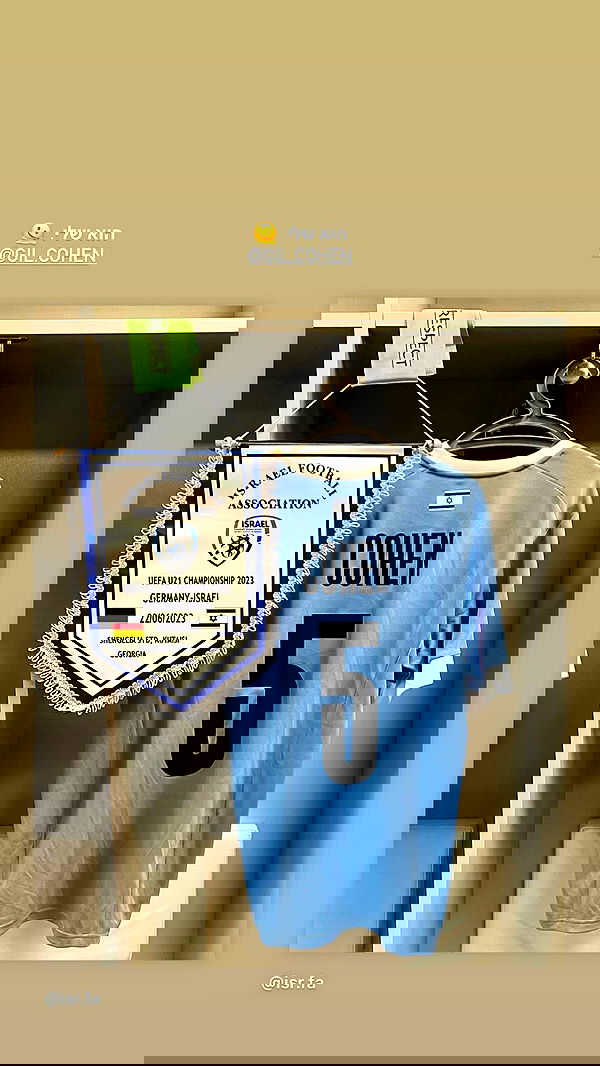 roni.benshushan roni.benshushan archive image