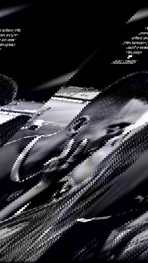 roni.benshushan roni.benshushan archive image