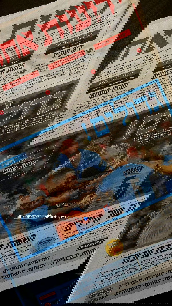 roni.benshushan roni.benshushan archive image