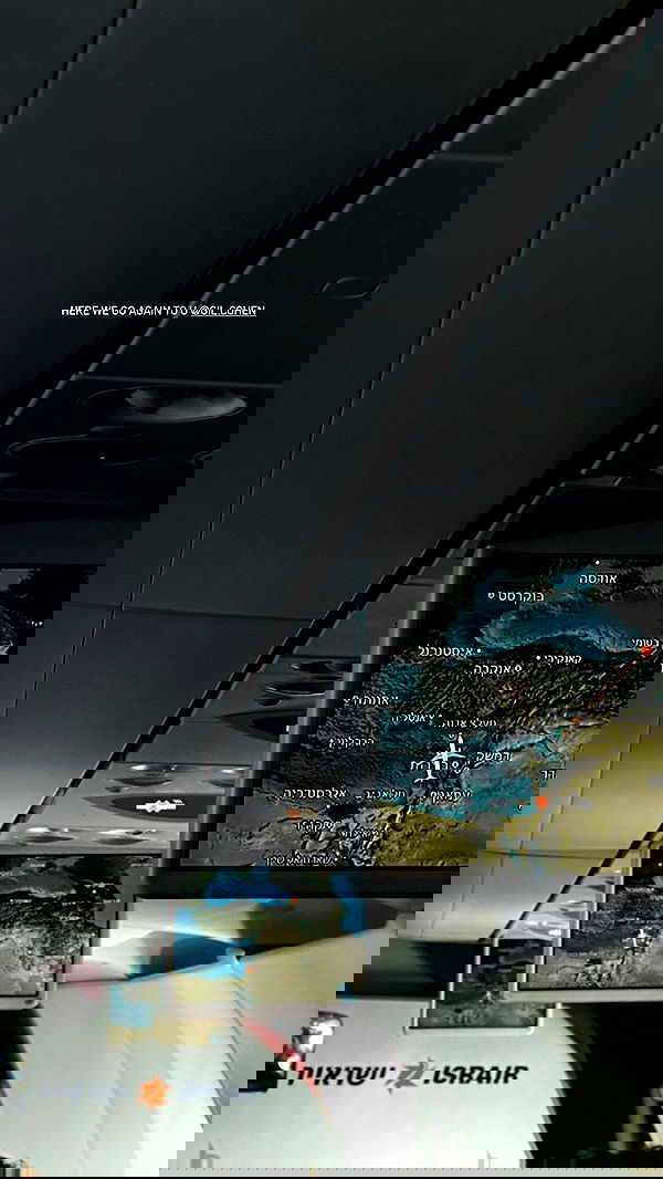 roni.benshushan roni.benshushan archive image