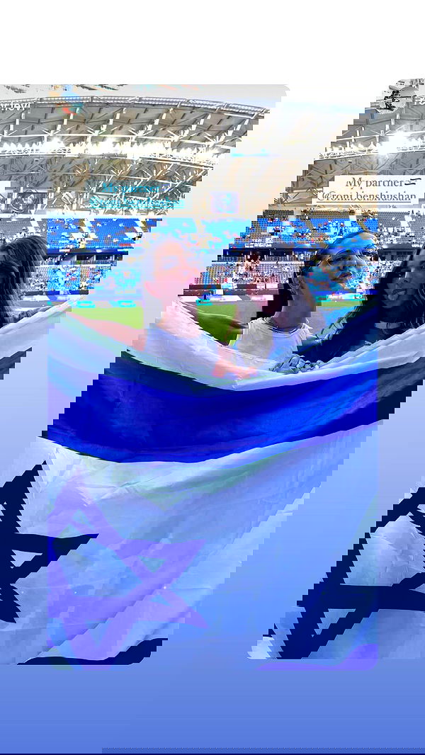 roni.benshushan roni.benshushan archive image