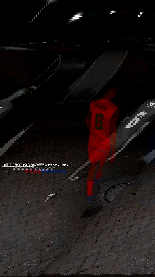 roni.benshushan roni.benshushan archive image