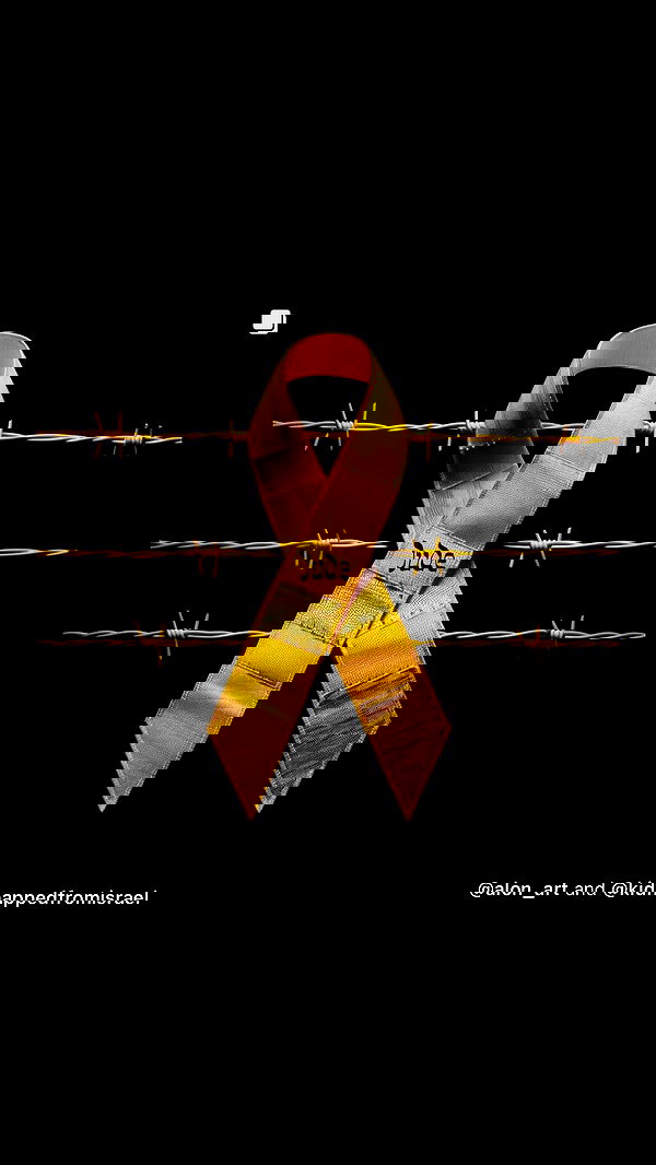 roni.benshushan roni.benshushan archive image