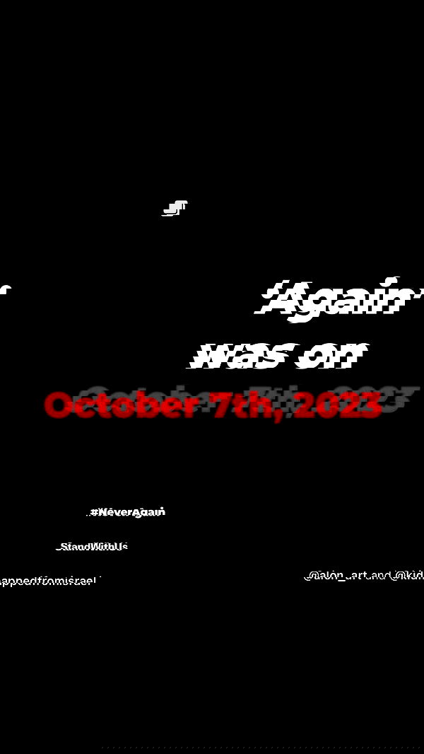 roni.benshushan roni.benshushan archive image