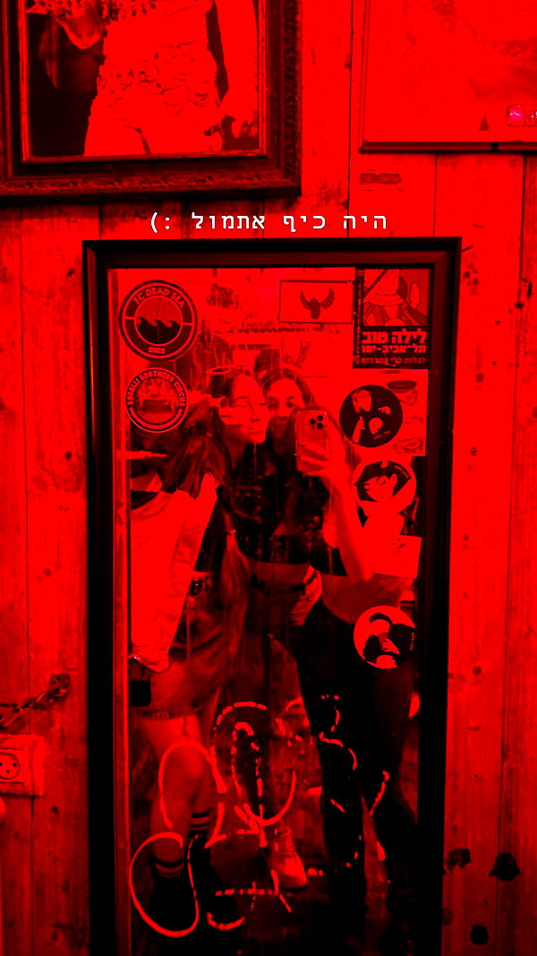 roni_ackerman instagram image archive image