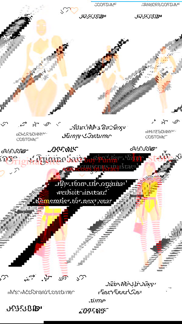 seilorkittyofficial seilorkittyofficial archive image