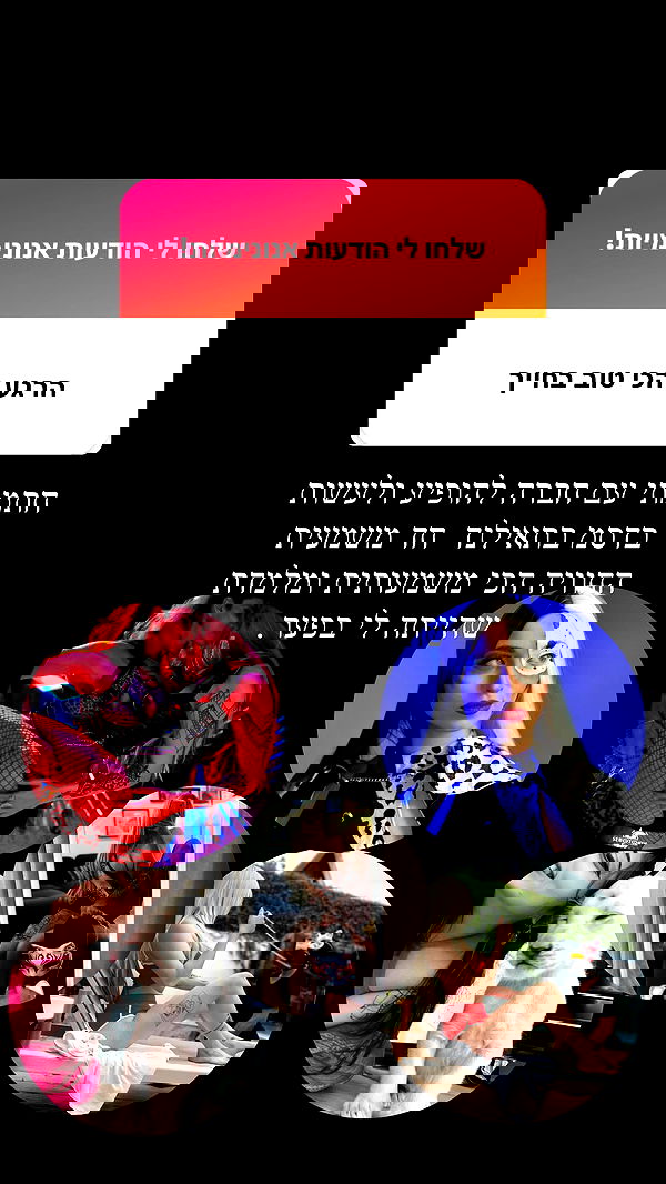 seilorkittyofficial seilorkittyofficial archive image