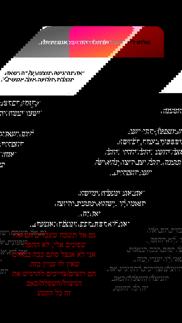 seilorkittyofficial seilorkittyofficial archive image