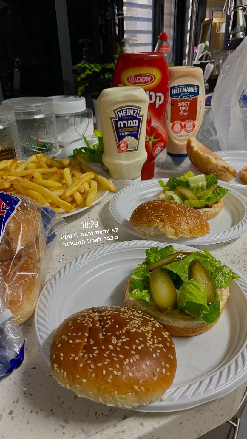 shanidahan7 instagram image archive image