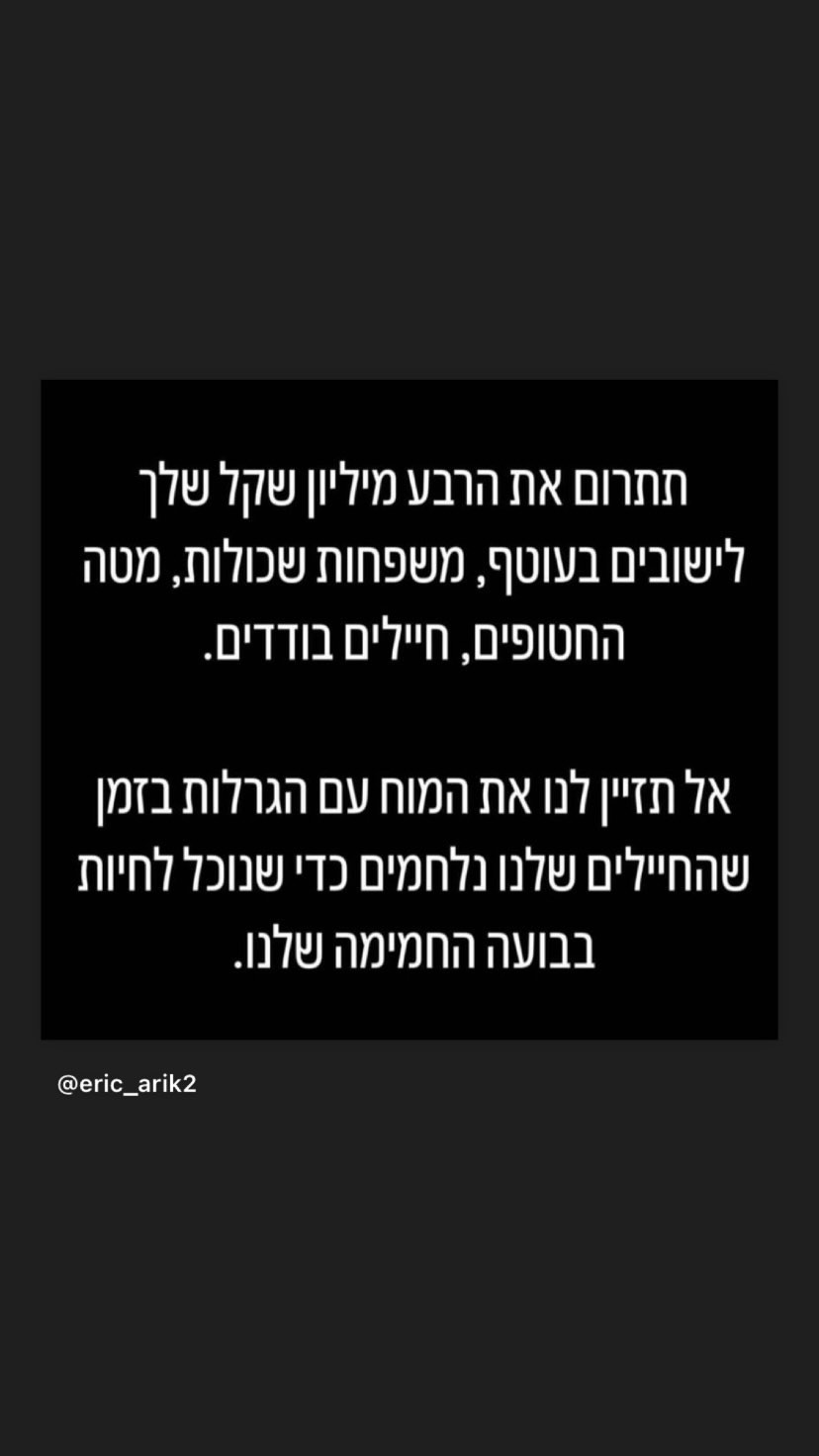 shanidahan7 instagram image archive image