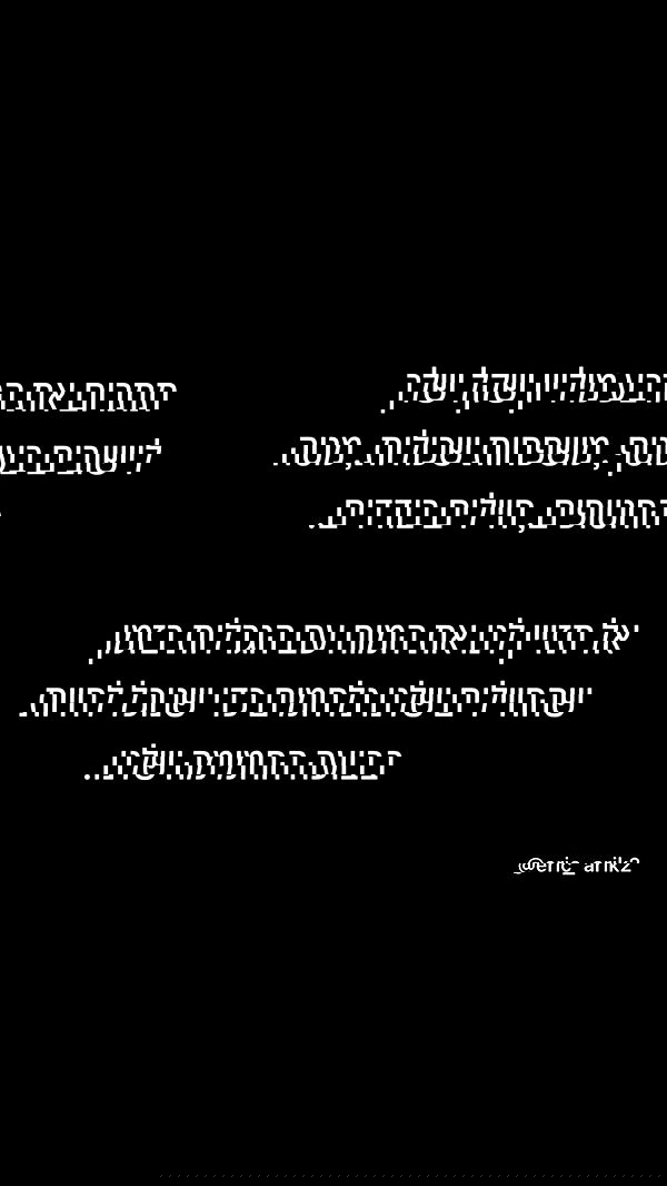 shanidahan7 image ~ Altpins