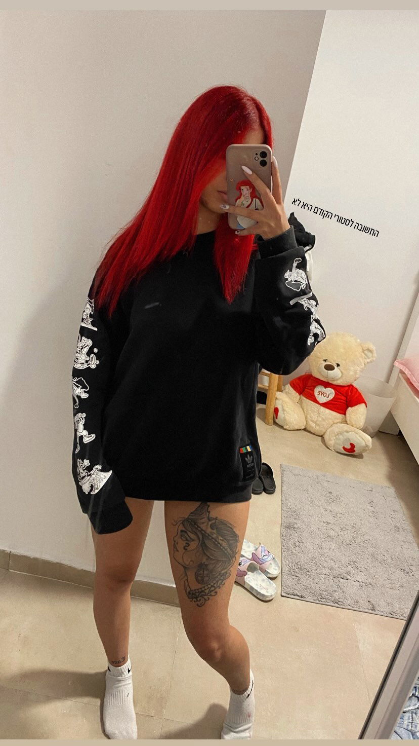 shanidahan7 instagram image archive image