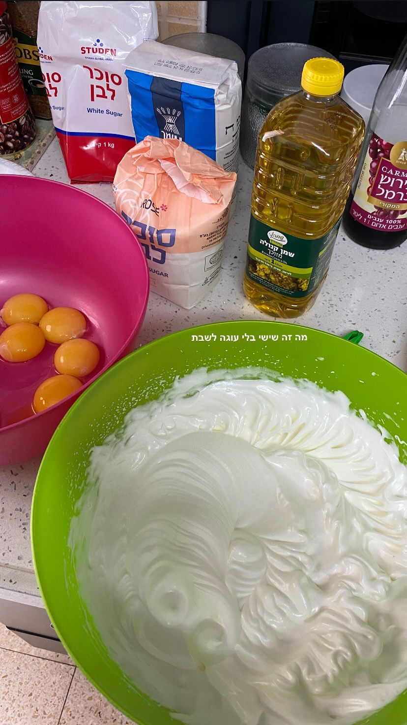 shanidahan7 instagram image archive image