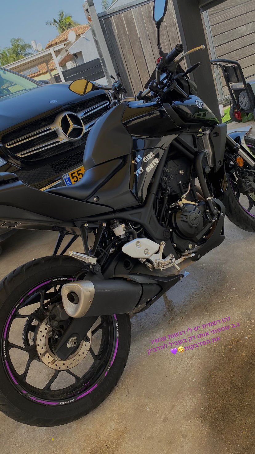 shanidahan7 instagram image archive image