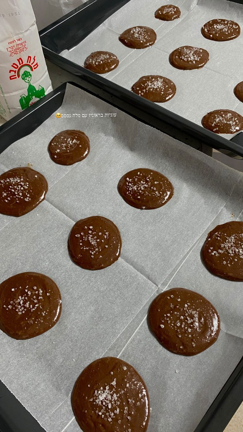 shanidahan7 instagram image archive image