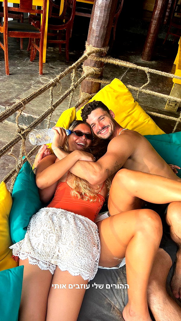 shellydekel instagram image archive image
