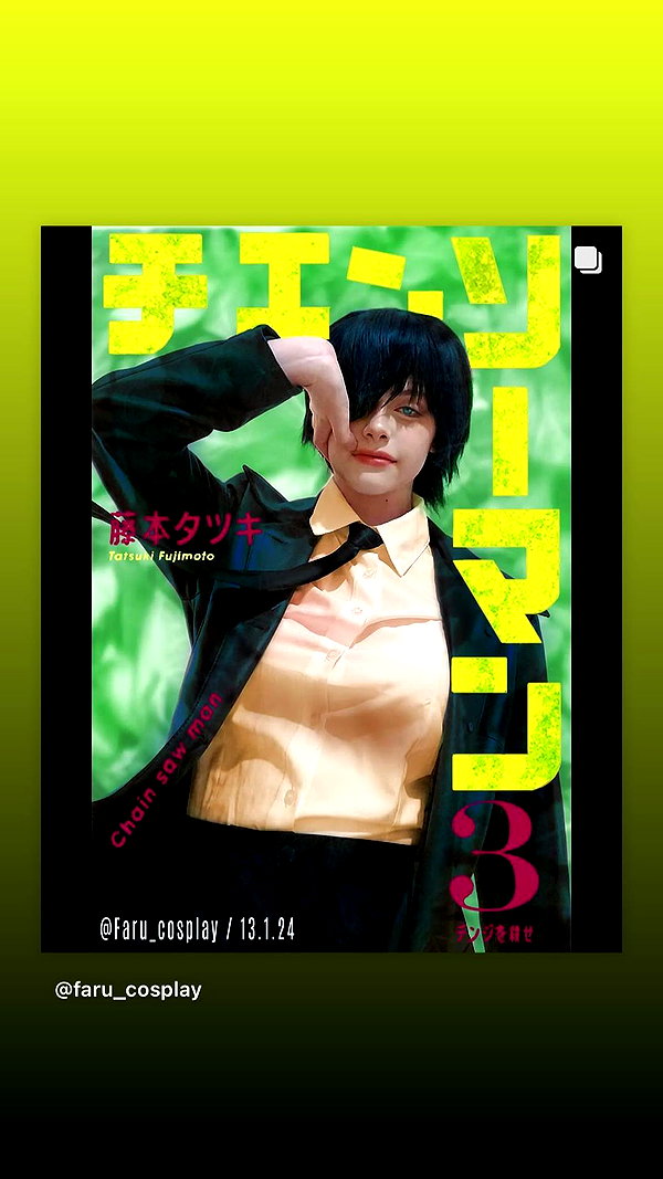 shinomayaa instagram image archive image